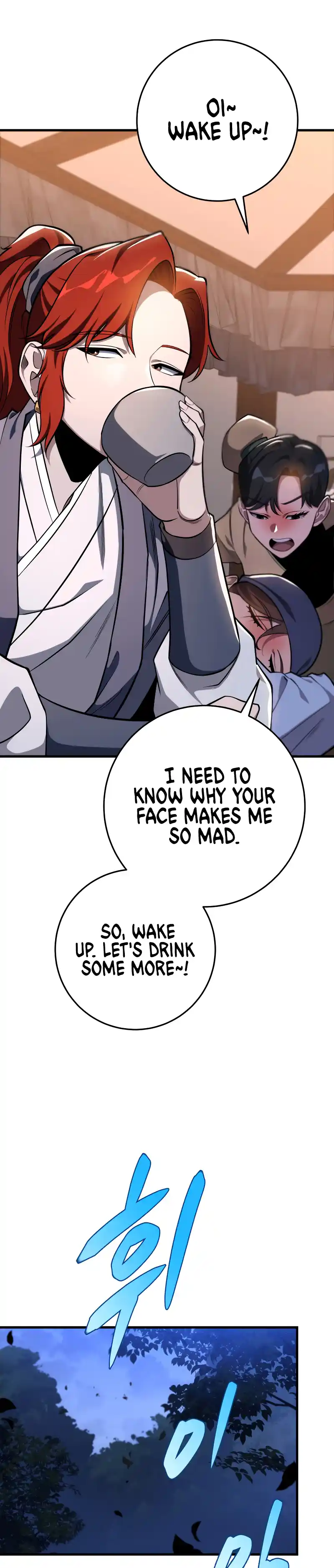 Nine Heavens Swordmaster 49