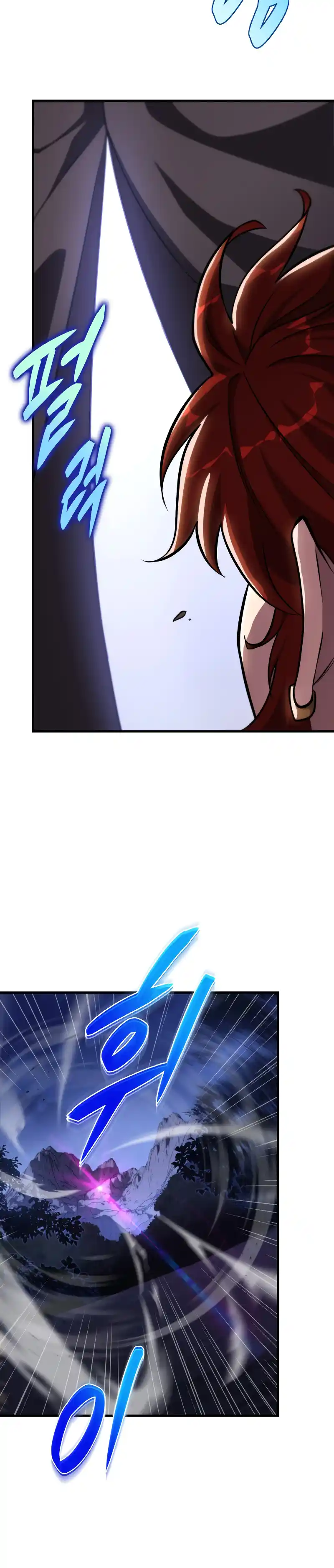 Nine Heavens Swordmaster 49