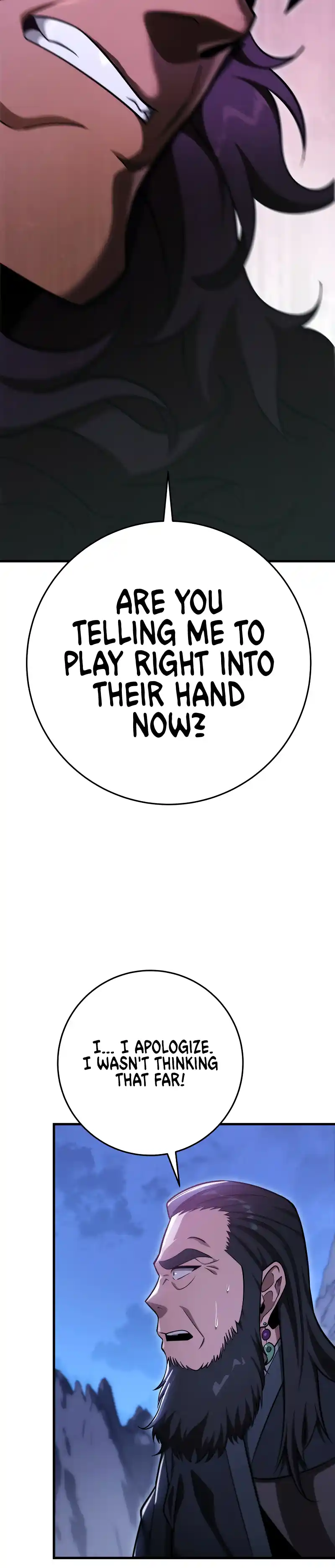 Nine Heavens Swordmaster 49