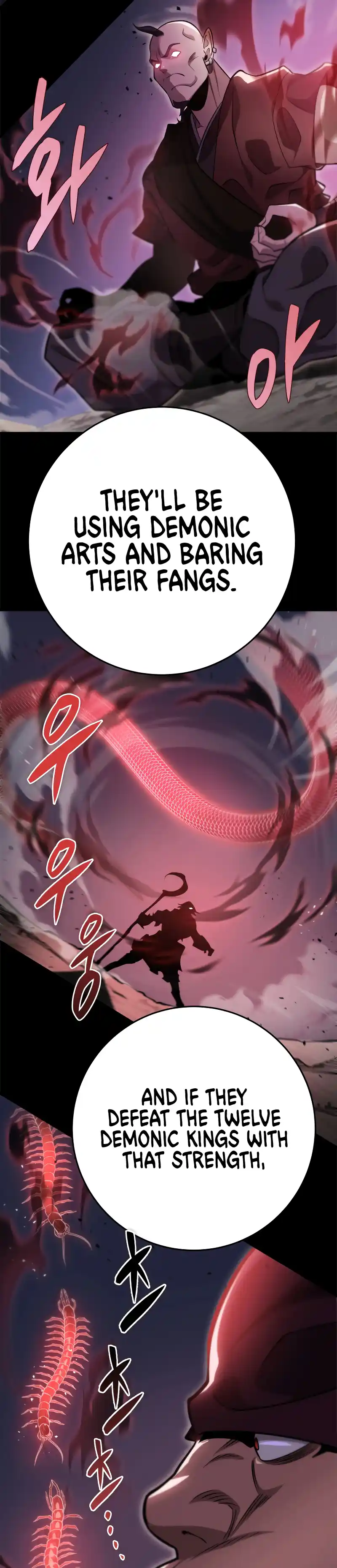 Nine Heavens Swordmaster 49