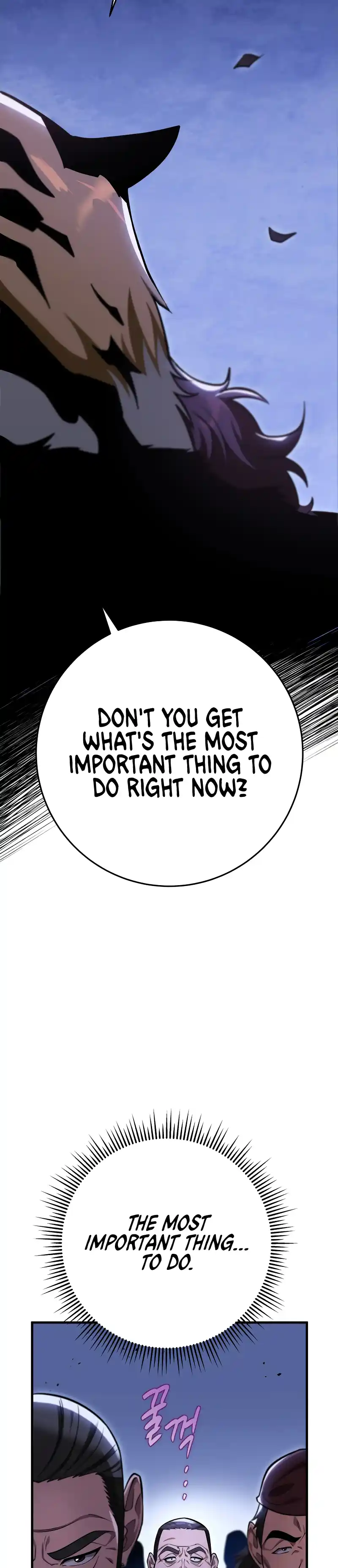 Nine Heavens Swordmaster 49