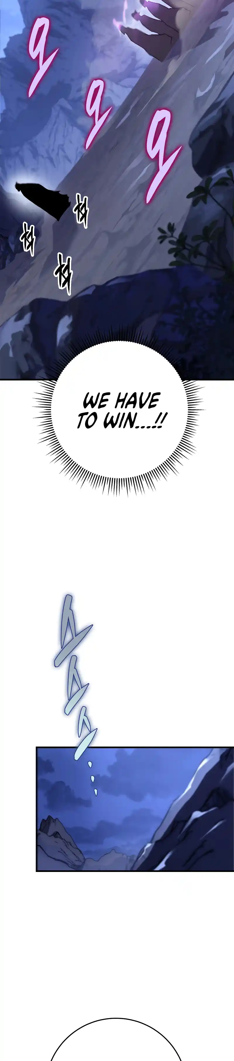 Nine Heavens Swordmaster 49