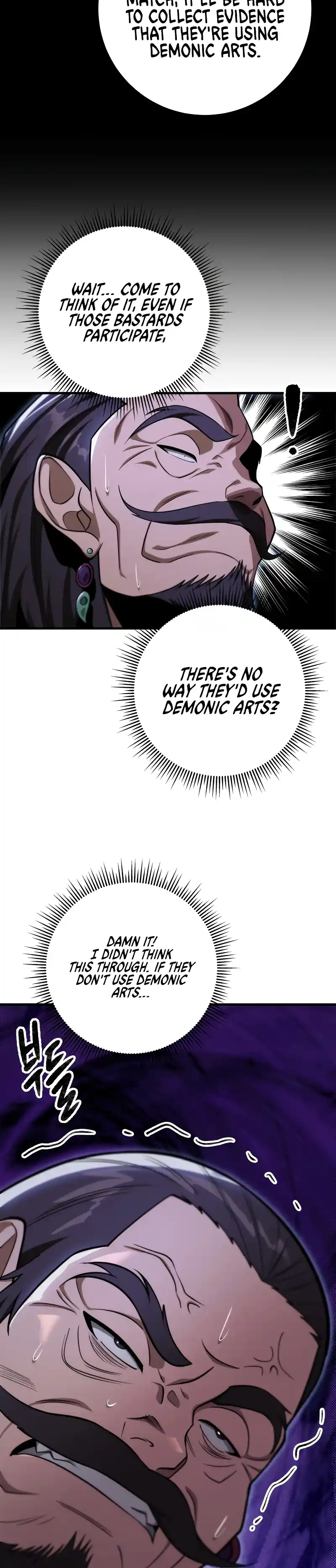 Nine Heavens Swordmaster 49