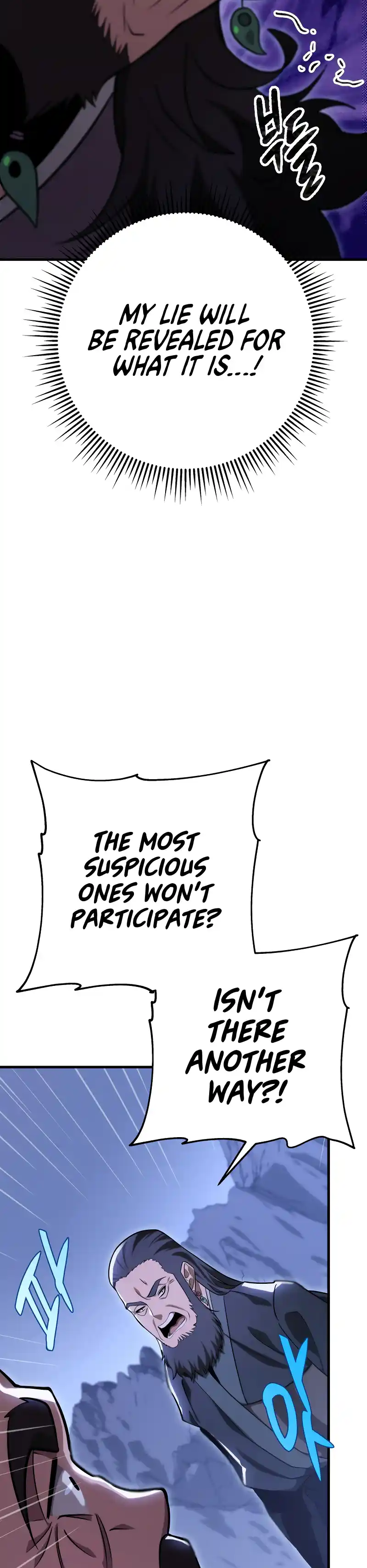 Nine Heavens Swordmaster 49