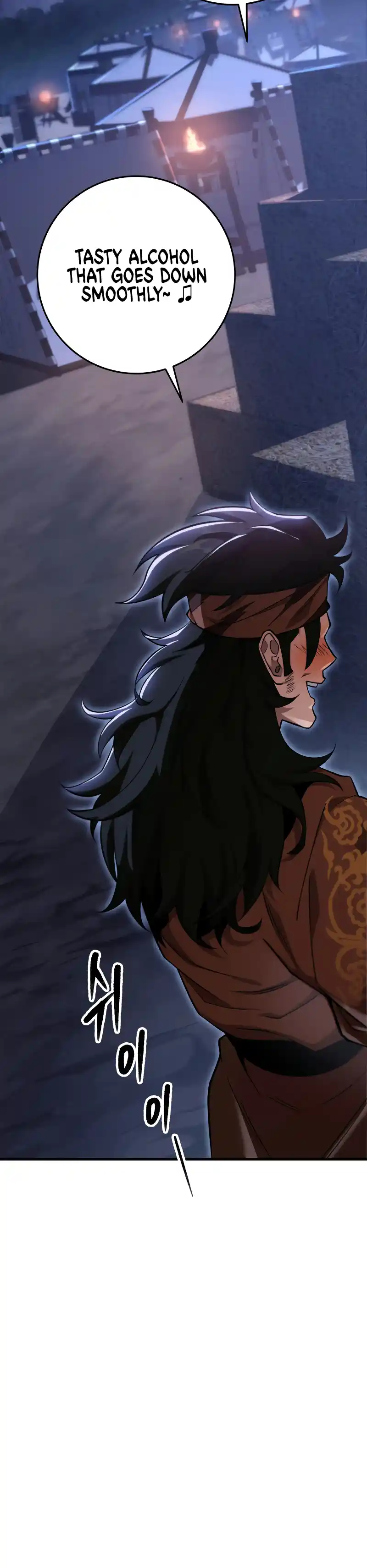 Nine Heavens Swordmaster 49