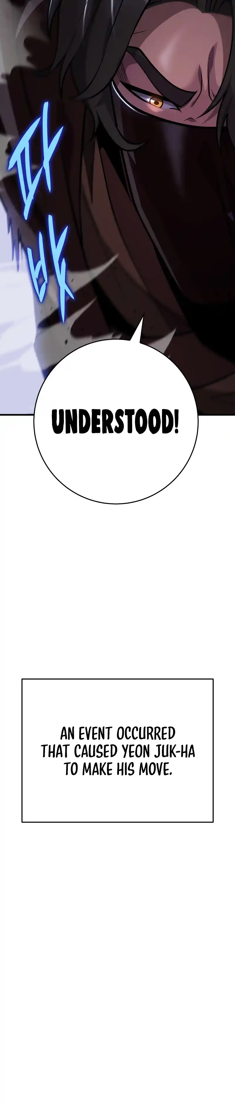 Nine Heavens Swordmaster 49