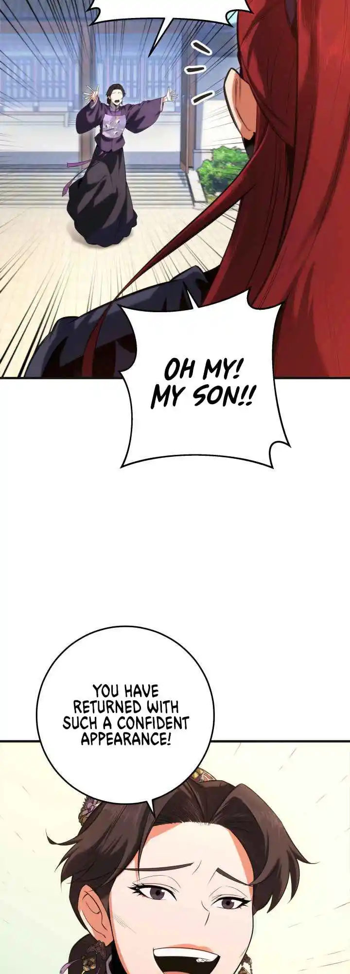 Nine Heavens Swordmaster 5