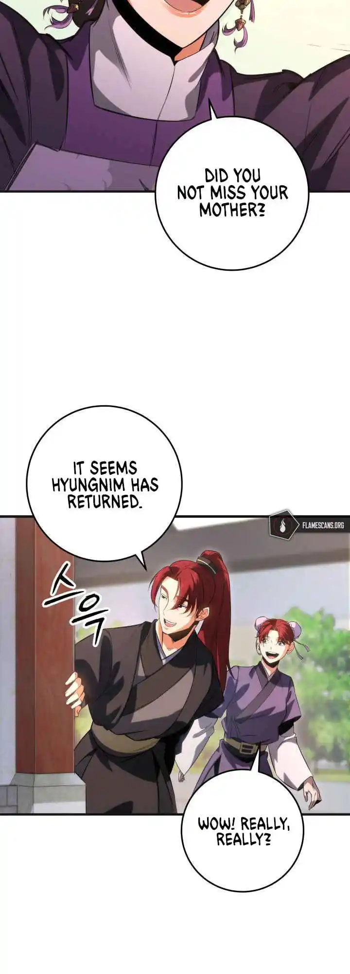 Nine Heavens Swordmaster 5