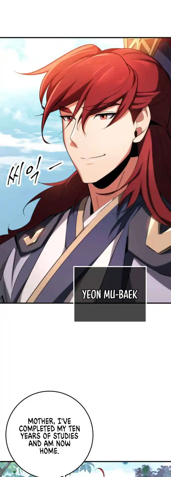 Nine Heavens Swordmaster 5