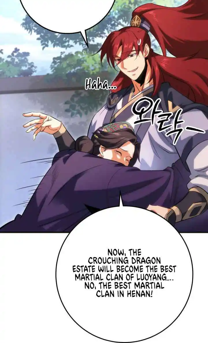 Nine Heavens Swordmaster 5