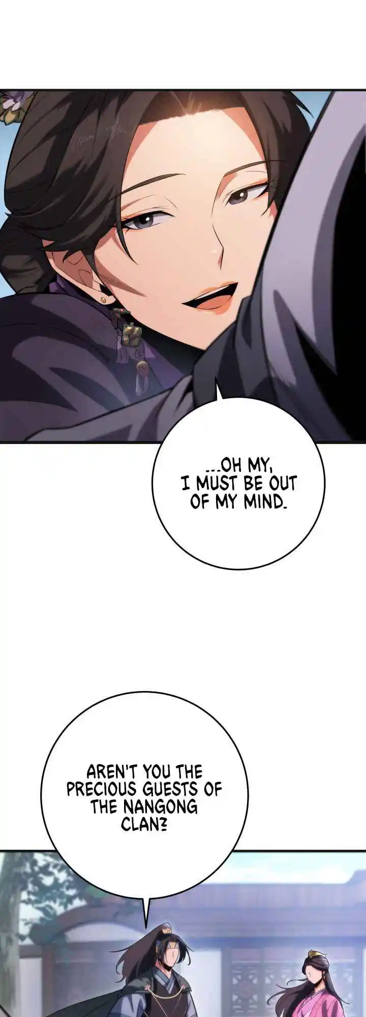 Nine Heavens Swordmaster 5