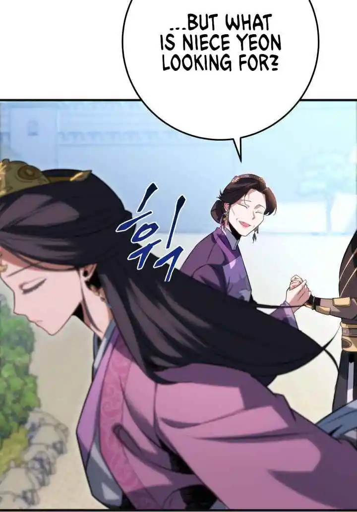 Nine Heavens Swordmaster 5