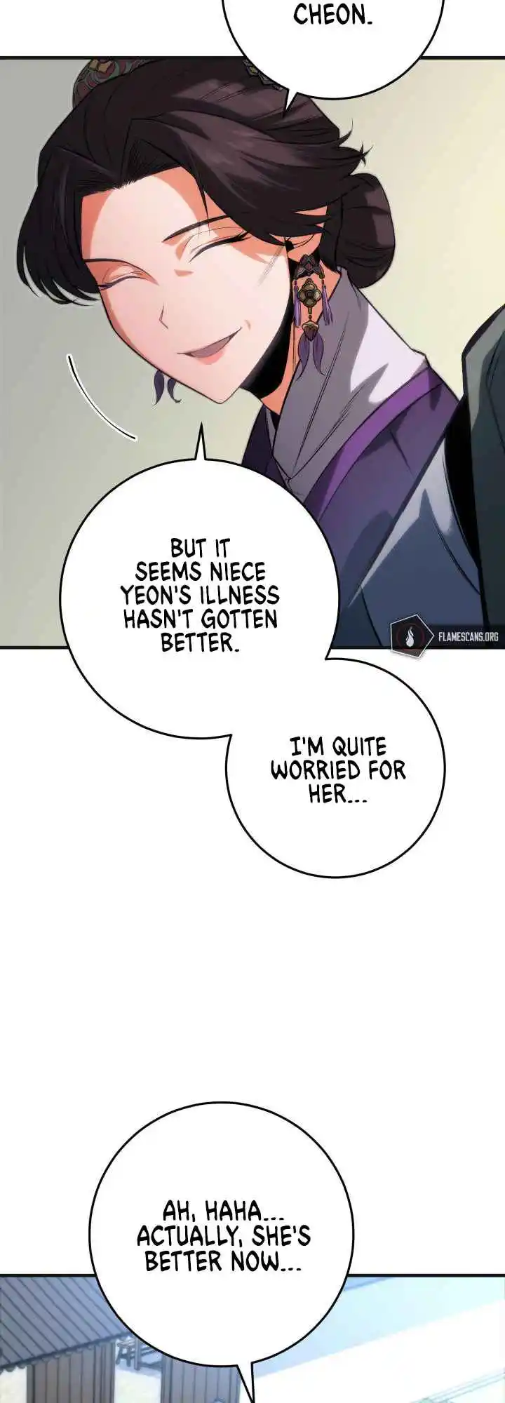 Nine Heavens Swordmaster 5