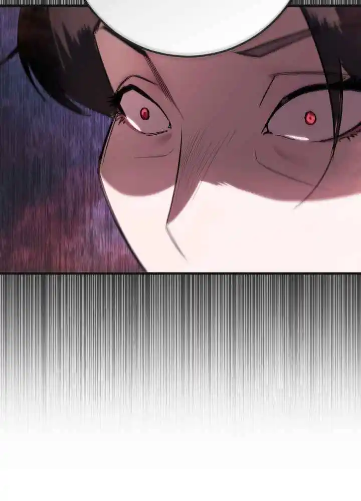 Nine Heavens Swordmaster 5