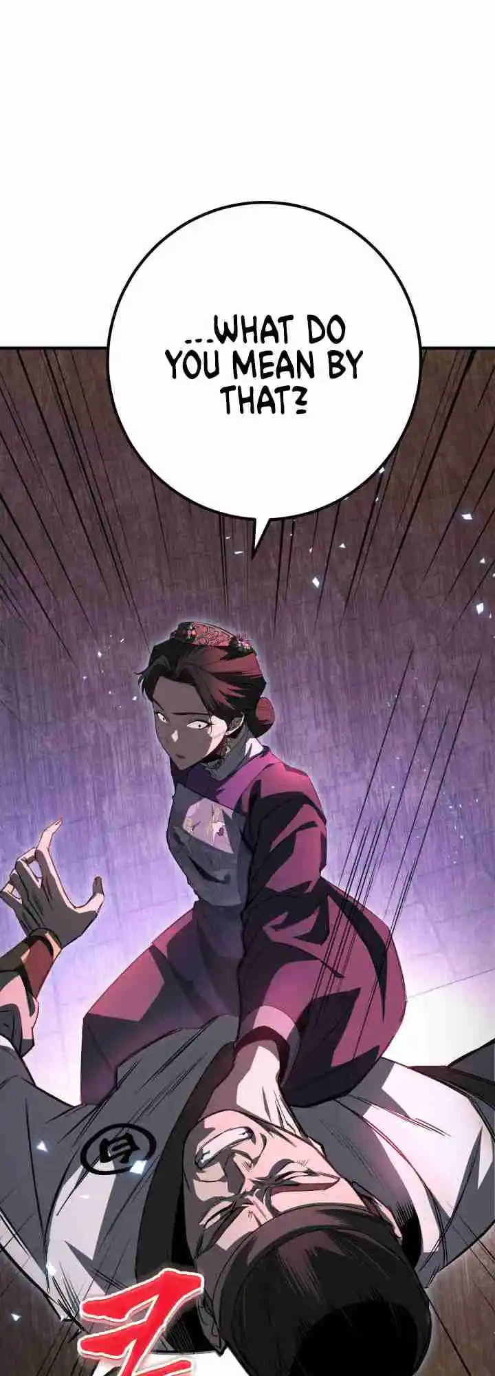 Nine Heavens Swordmaster 5