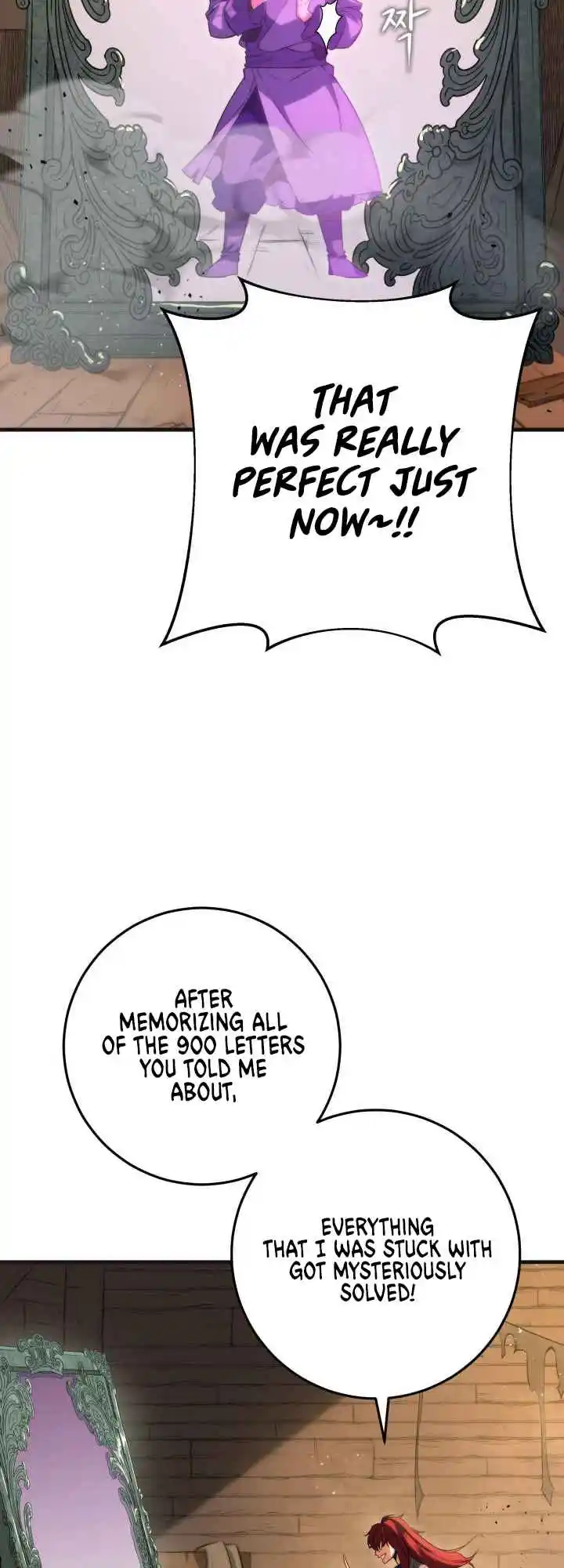 Nine Heavens Swordmaster 5