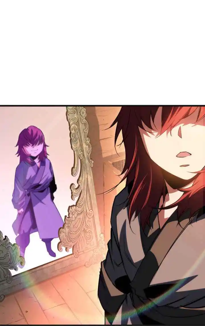 Nine Heavens Swordmaster 5