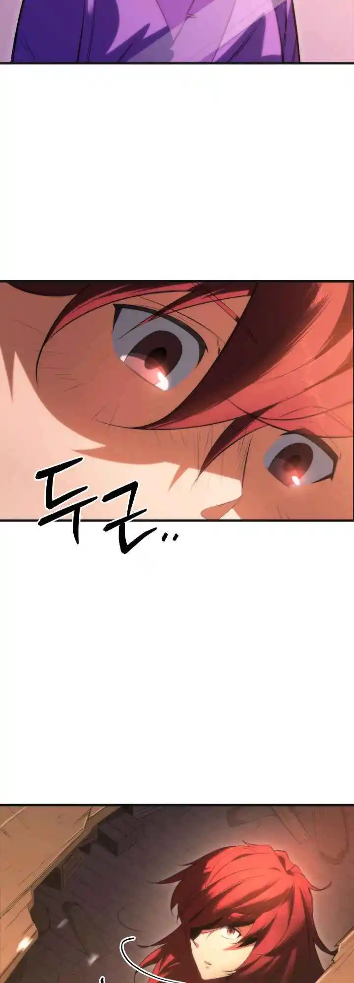 Nine Heavens Swordmaster 5