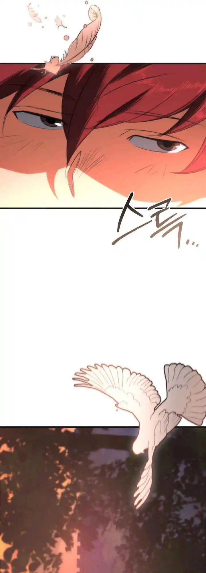 Nine Heavens Swordmaster 5