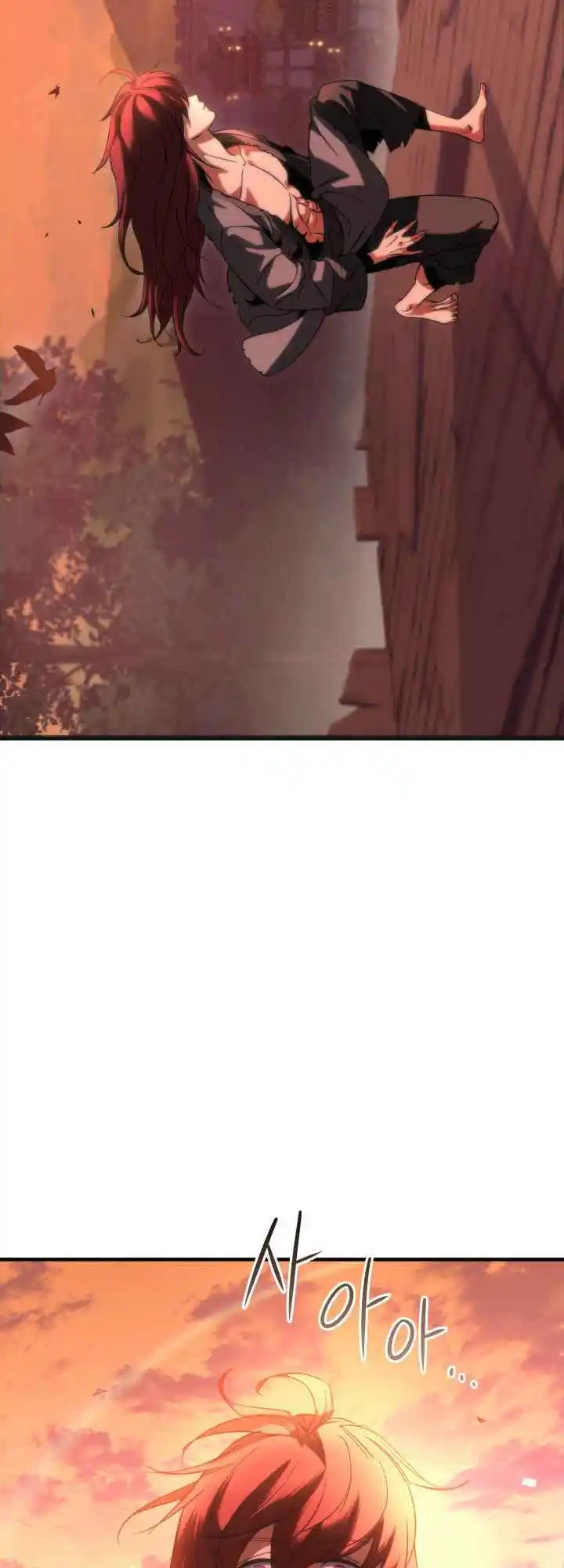 Nine Heavens Swordmaster 5