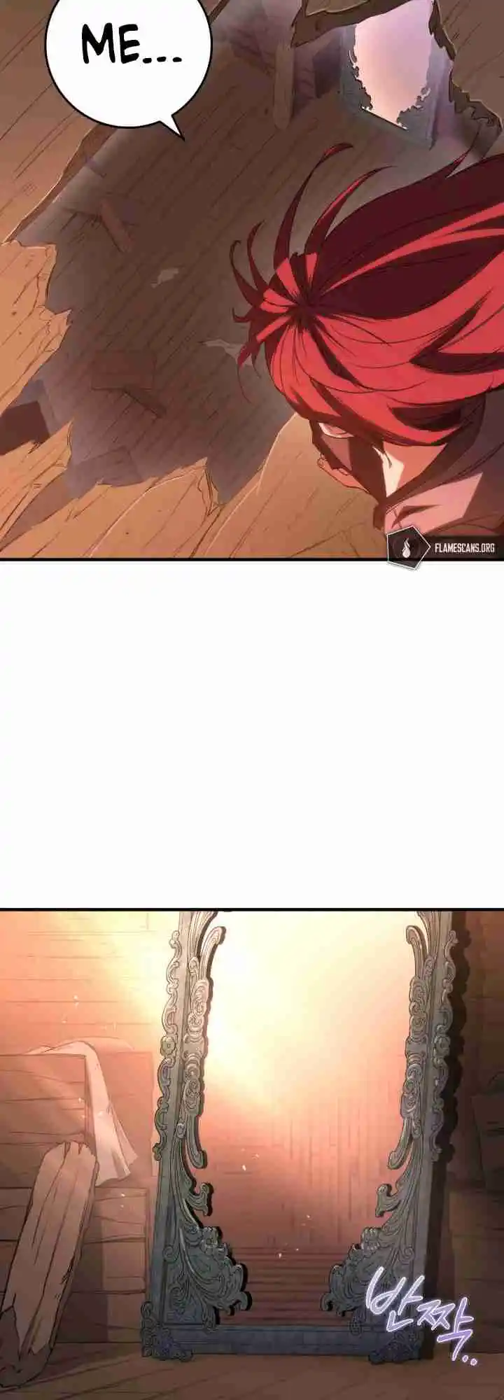 Nine Heavens Swordmaster 5