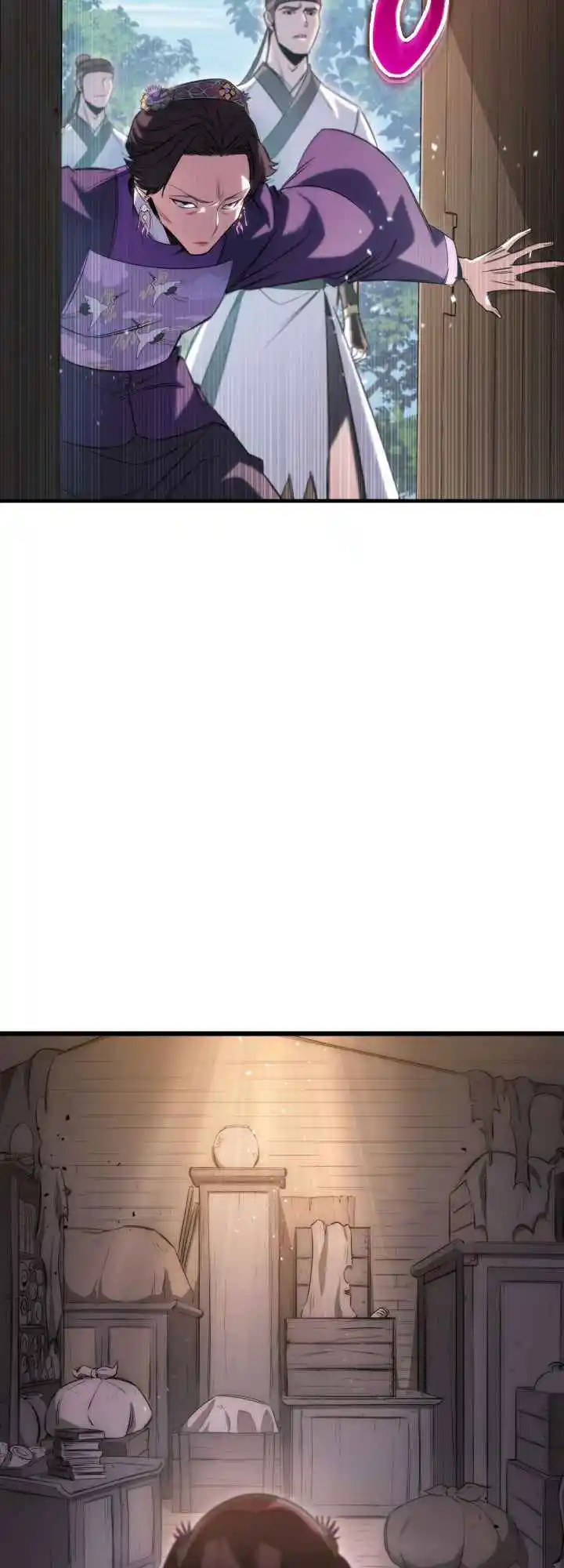 Nine Heavens Swordmaster 5