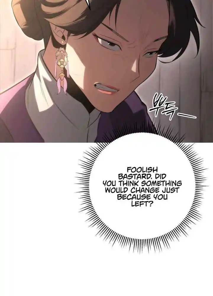 Nine Heavens Swordmaster 5