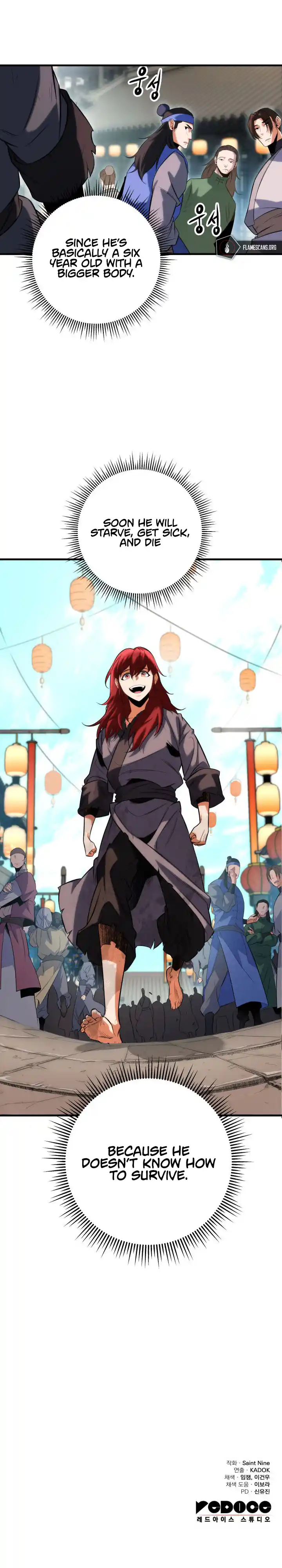 Nine Heavens Swordmaster 5