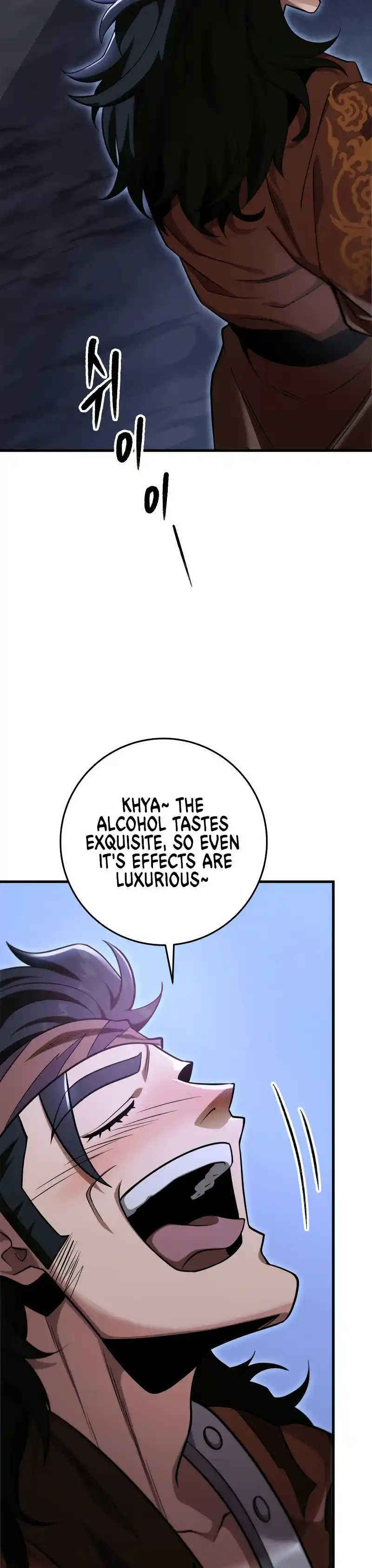 Nine Heavens Swordmaster 50