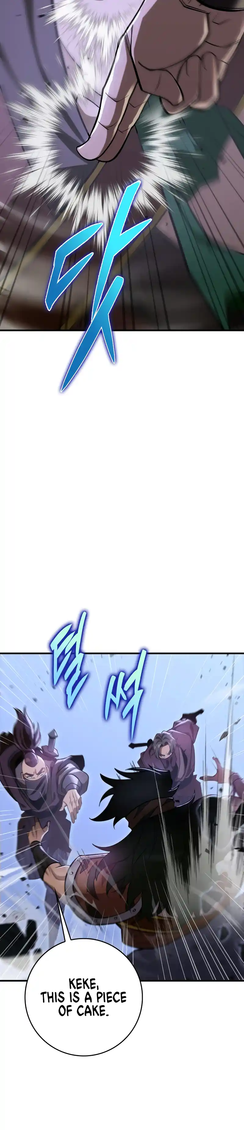 Nine Heavens Swordmaster 50