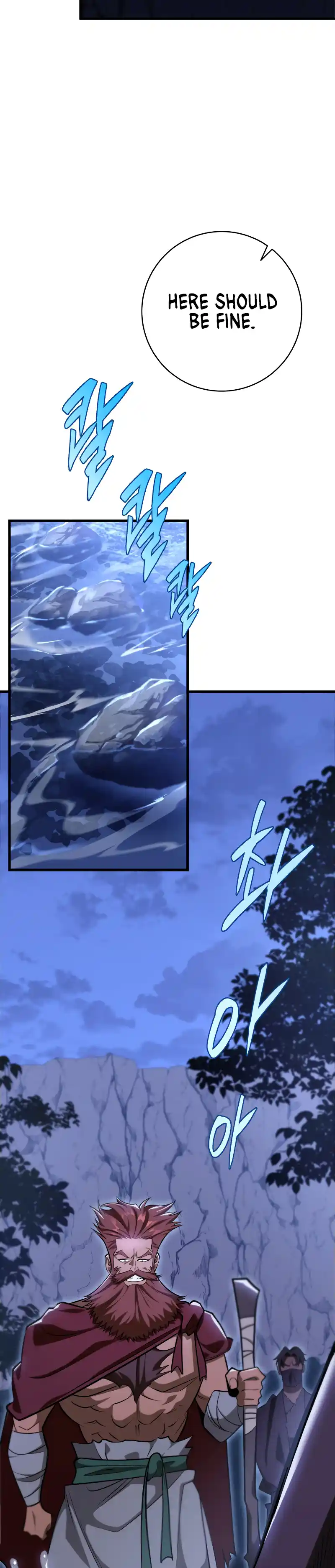 Nine Heavens Swordmaster 50