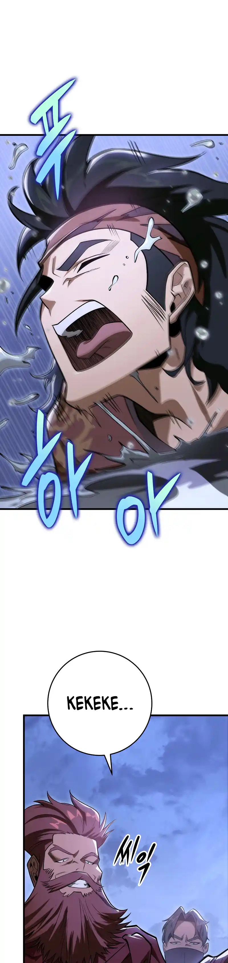 Nine Heavens Swordmaster 50