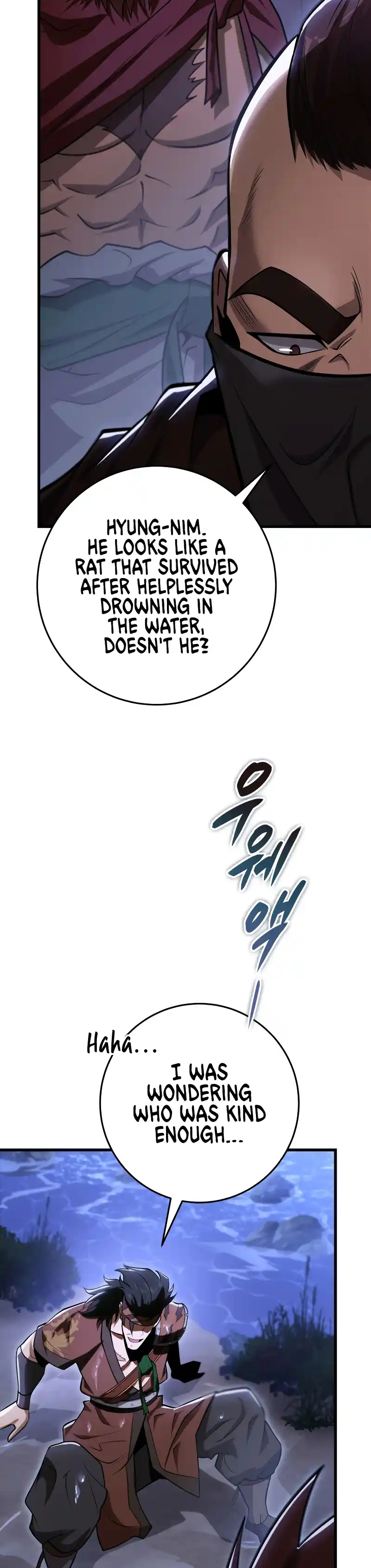 Nine Heavens Swordmaster 50