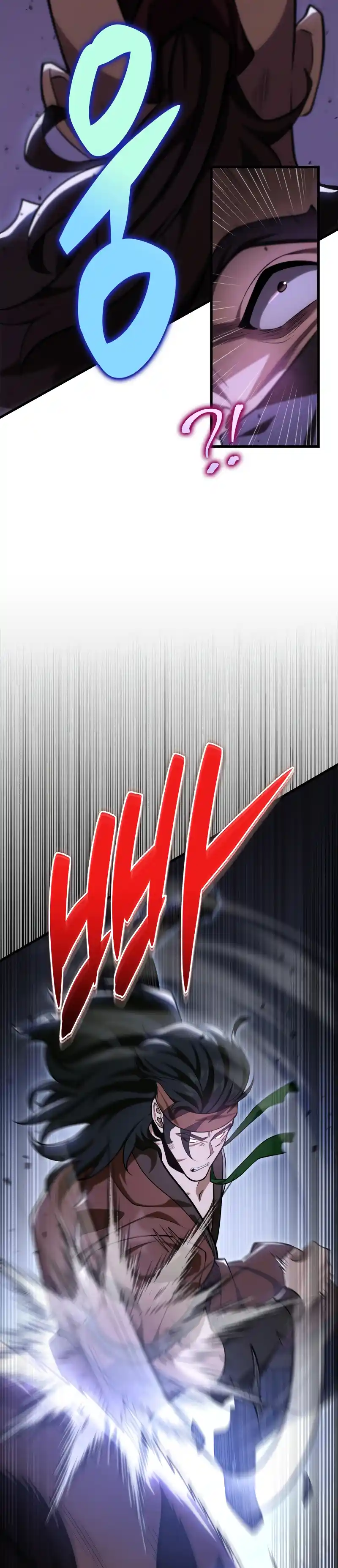 Nine Heavens Swordmaster 50