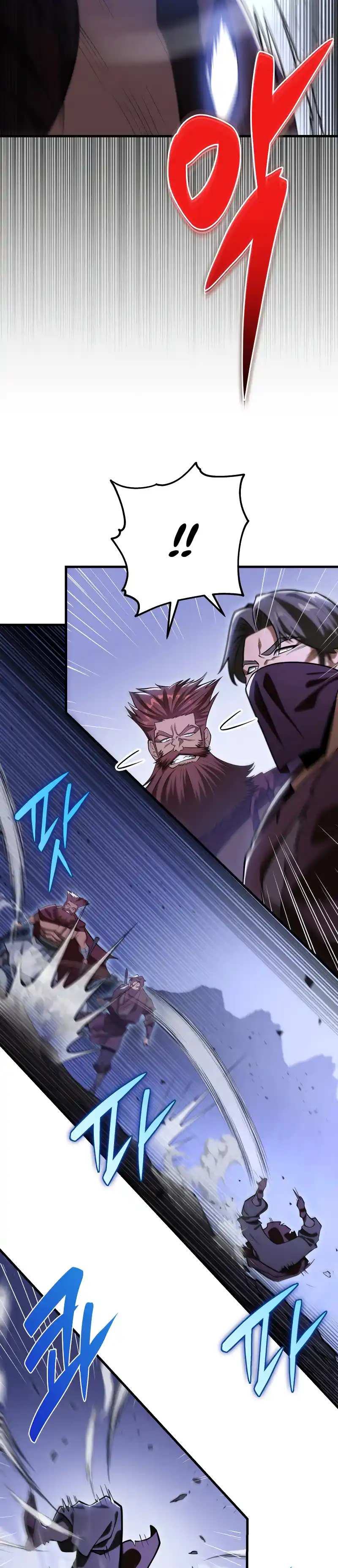 Nine Heavens Swordmaster 50