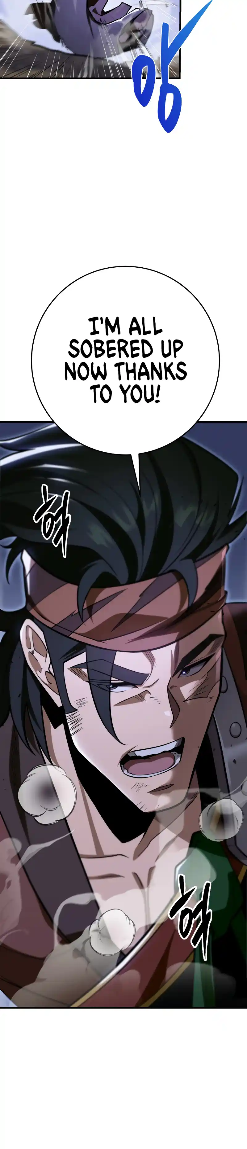 Nine Heavens Swordmaster 50