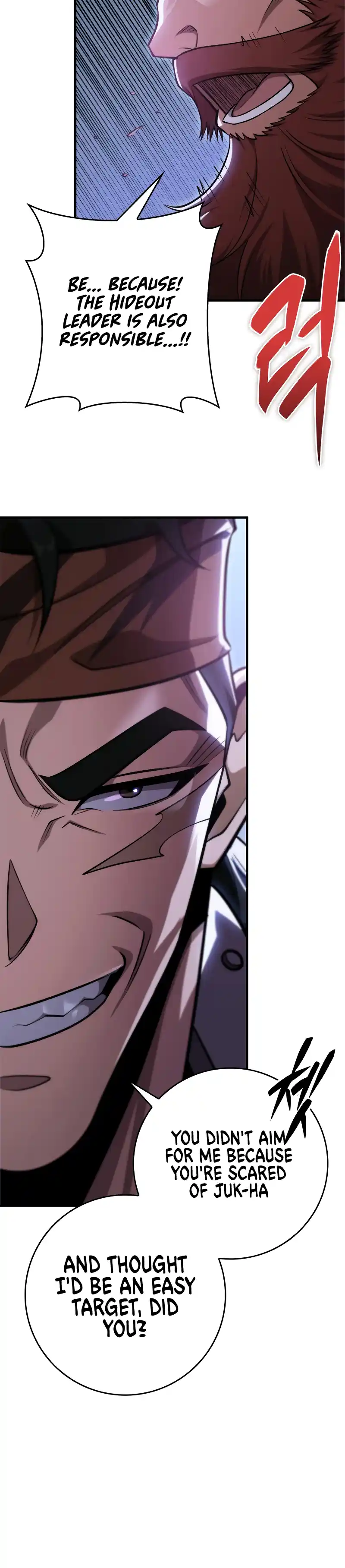 Nine Heavens Swordmaster 50