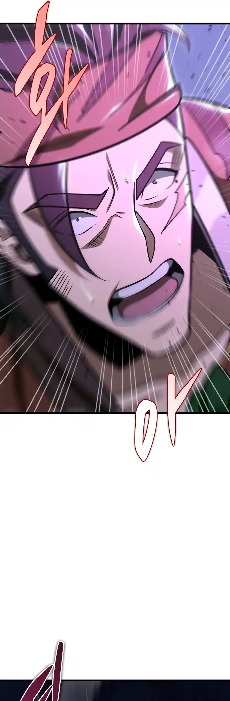 Nine Heavens Swordmaster 50