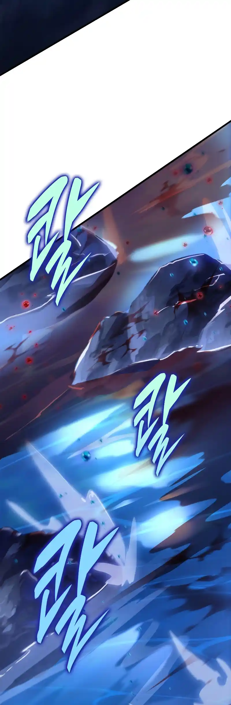 Nine Heavens Swordmaster 50