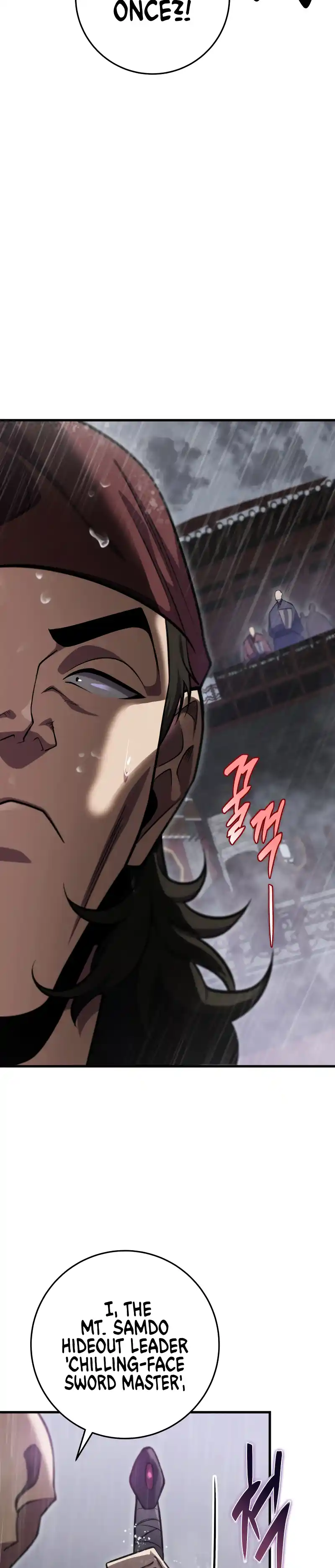 Nine Heavens Swordmaster 51