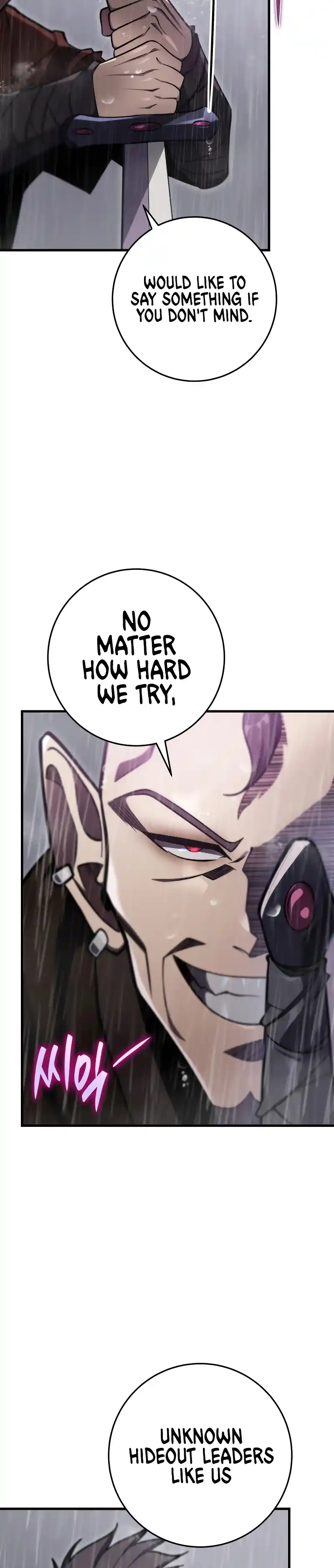 Nine Heavens Swordmaster 51