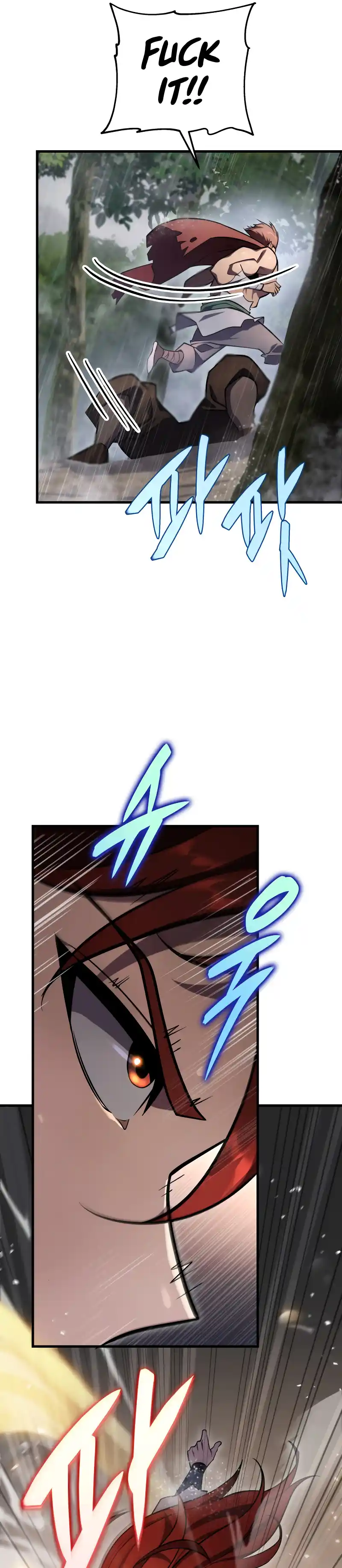 Nine Heavens Swordmaster 51