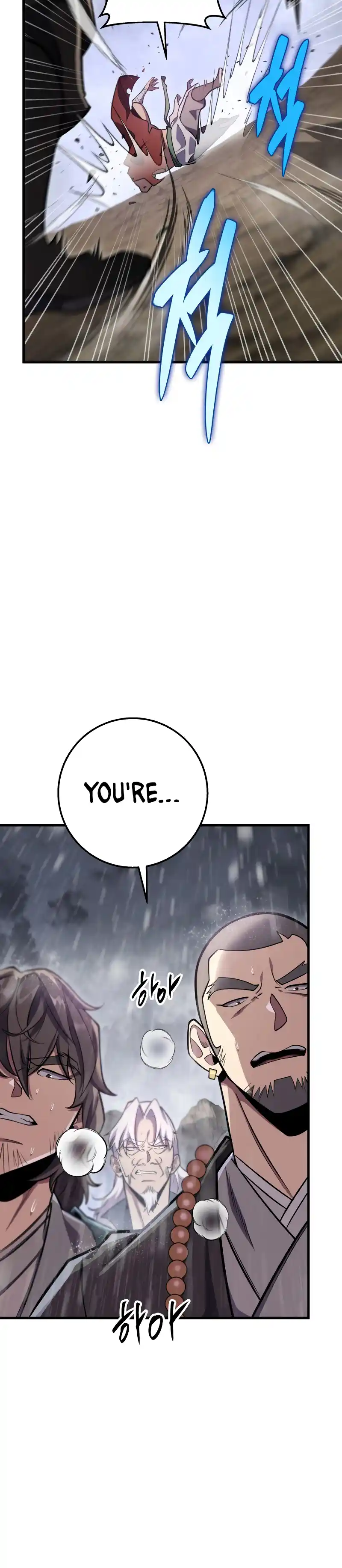 Nine Heavens Swordmaster 51