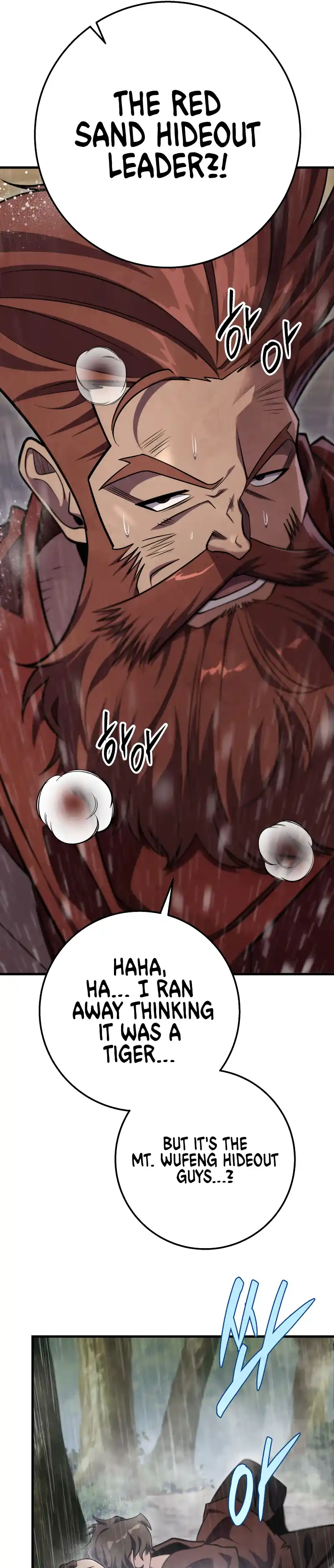 Nine Heavens Swordmaster 51