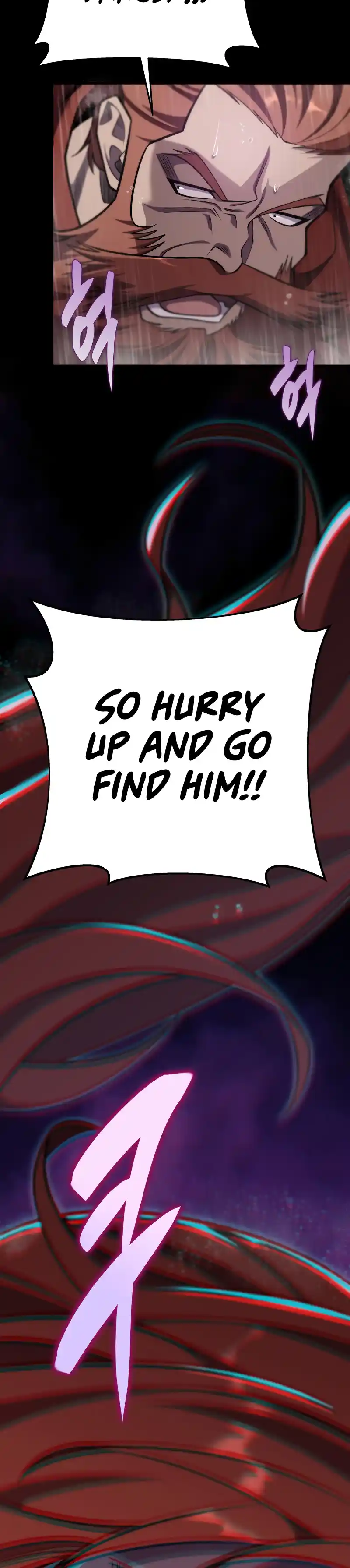 Nine Heavens Swordmaster 51