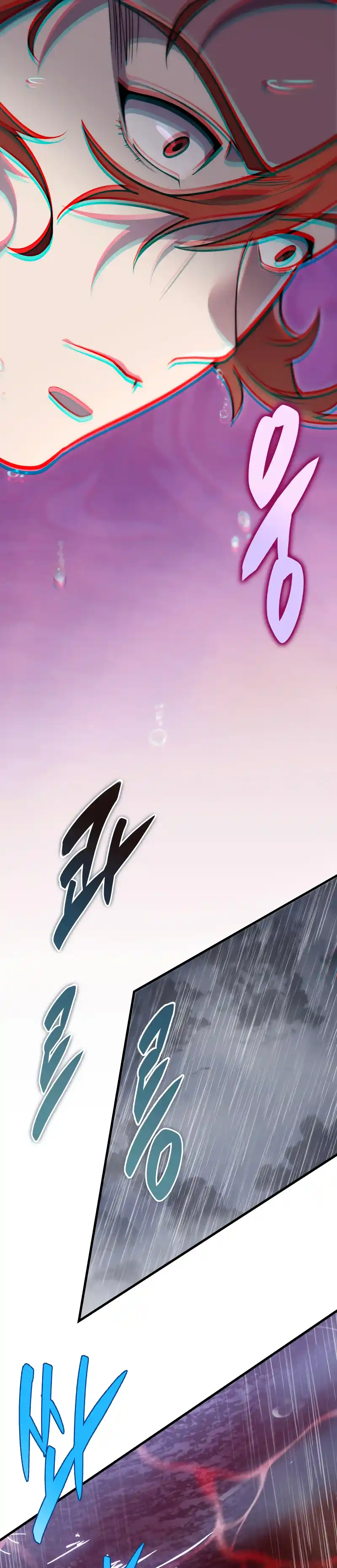 Nine Heavens Swordmaster 51