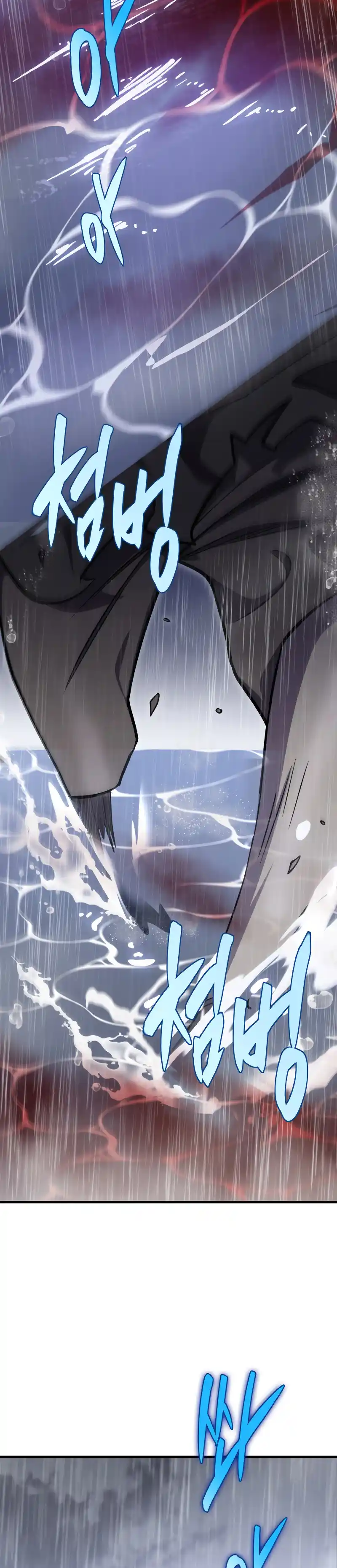 Nine Heavens Swordmaster 51