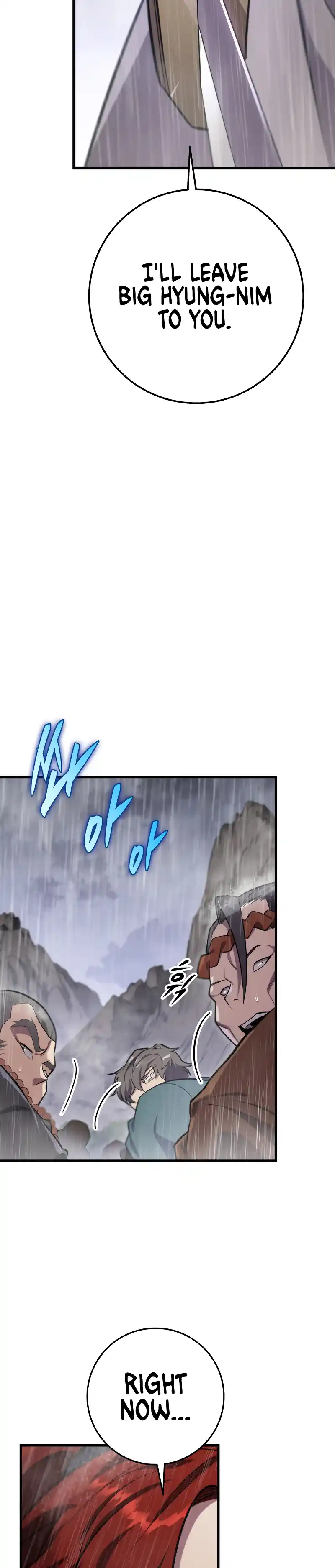 Nine Heavens Swordmaster 51