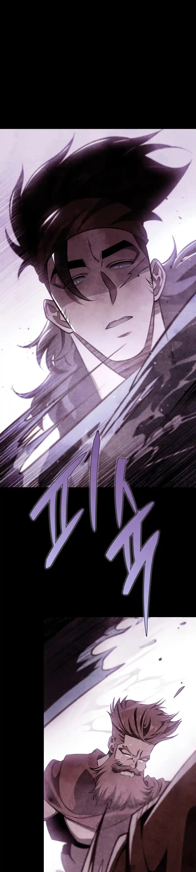 Nine Heavens Swordmaster 51