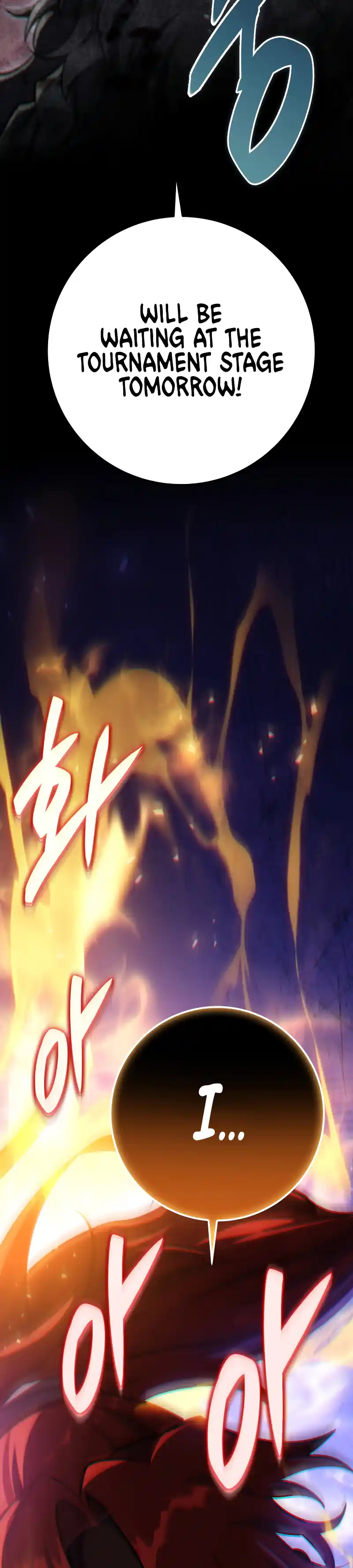 Nine Heavens Swordmaster 51